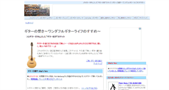 Desktop Screenshot of gitahibi.com